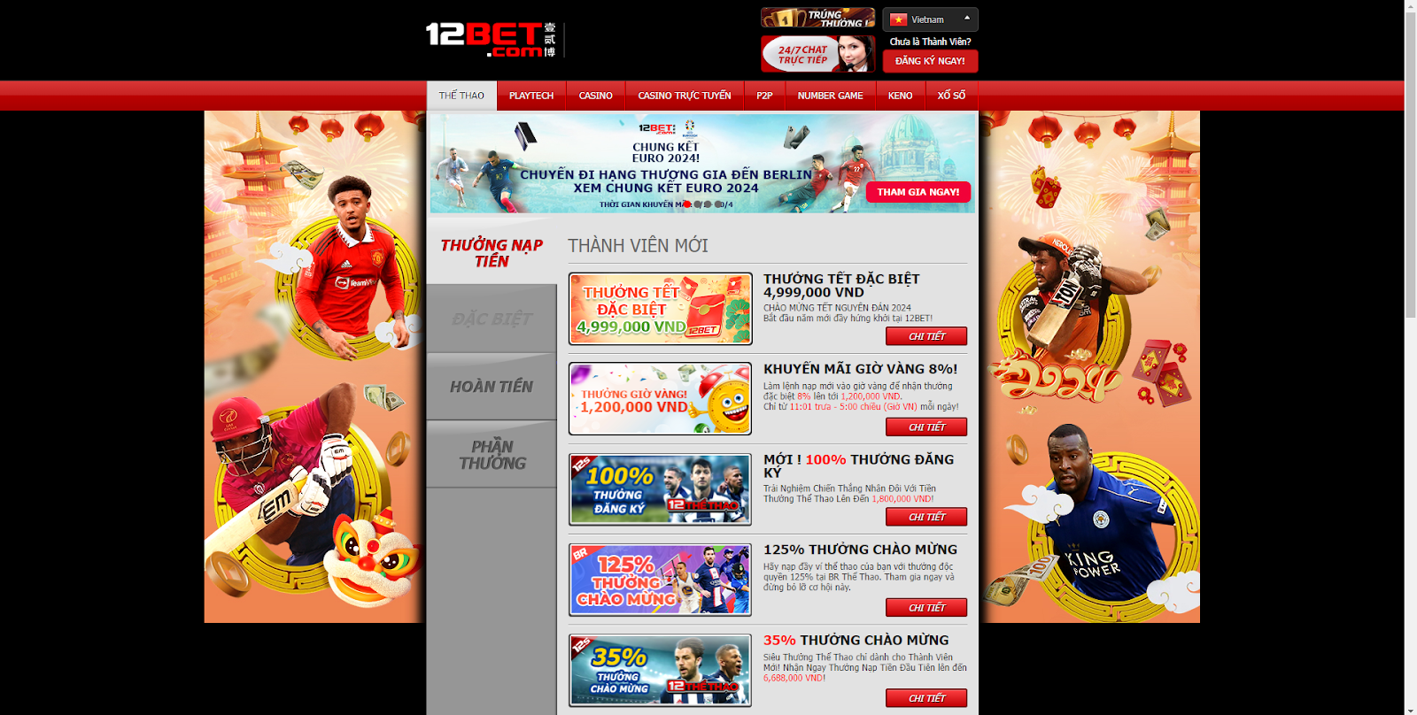 Khuyến mãi 12bet cực kỳ thu hút